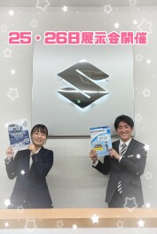 【諫早店】土日は展示会開催！！